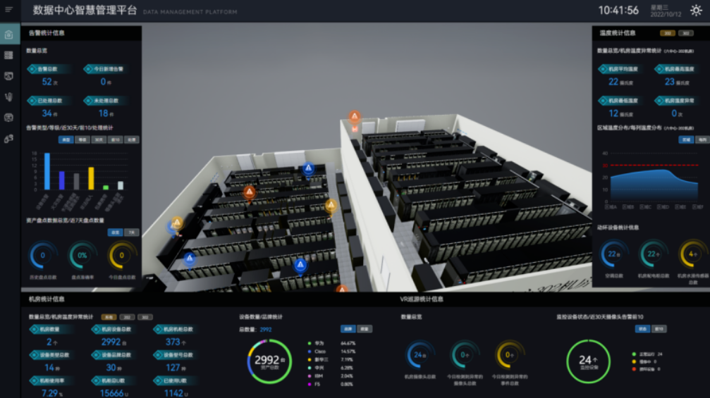 1669100168161862.png 2.png